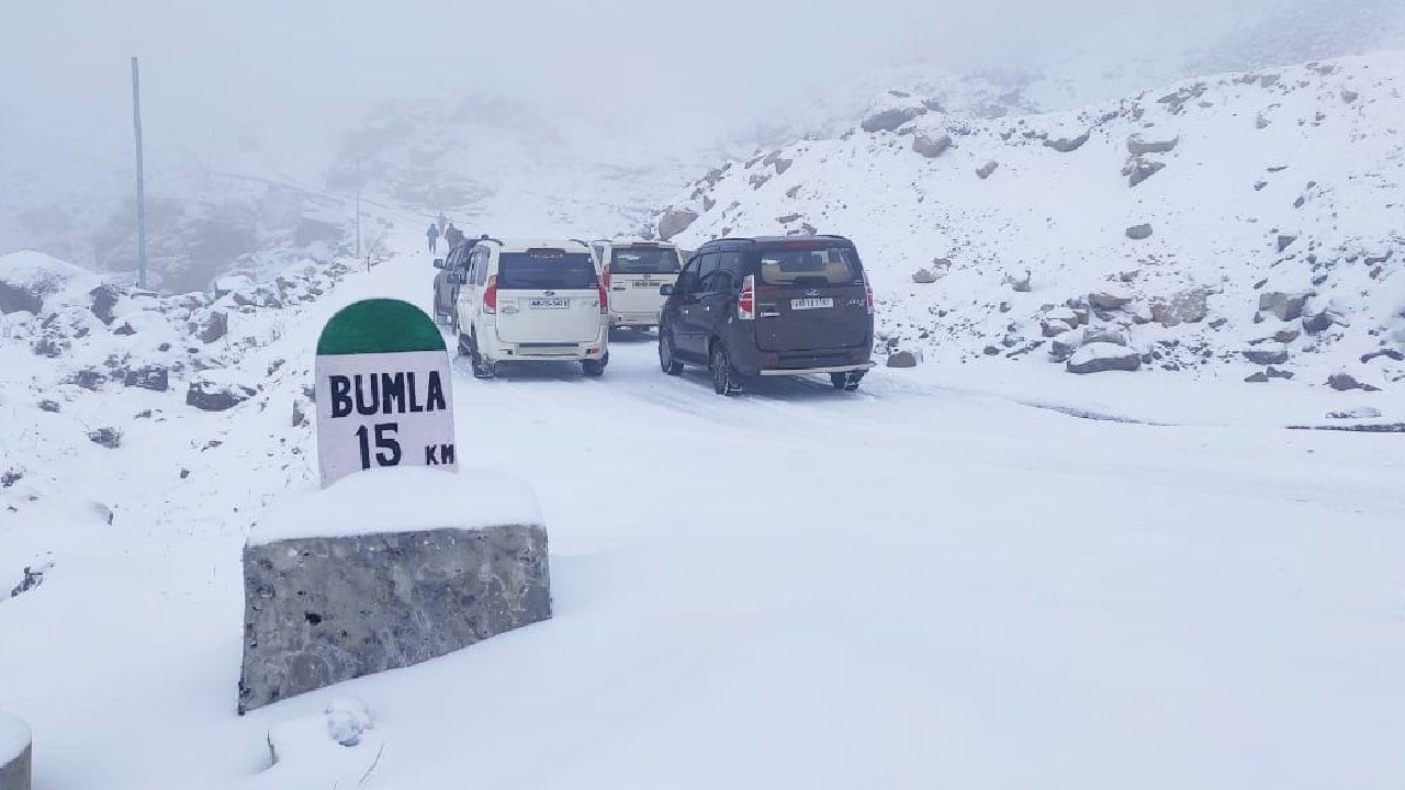 DAY 05: Bum La Pass/Madhuri Lake